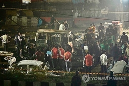 '앙숙' 인도·파키스탄 수도서 하루 새 폭탄테러 2건…20명 사망