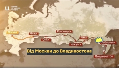 우크라, 北탄약공급 막으려 러 시베리아 횡단철도 폭파