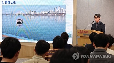 한강버스 저수심·이물질 걸림 15번…"정밀조사로 안전성 확보"(종합)