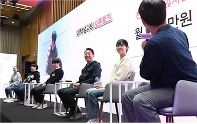 서울시 청년정책 '재학생 중심' 재편…年1만명 일경험 지원(종합)