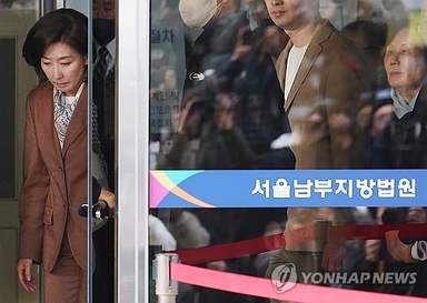 與 "봐주기 판결에 분노"·"면죄부"…패트1심에 曺사법부 때리기(종합)