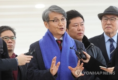 '김건희 디올백 선물' 최재영 목사 특검 출석…"검찰수사 미진"