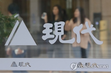 현대차·현대그룹 폭탄테러 협박 메일…경찰 출동(종합)