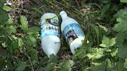 청산가리 막걸리 사건 부녀 재심에서 '무죄' 선고