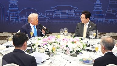 한미 정상 만찬...트럼프 숙소 경비 삼엄