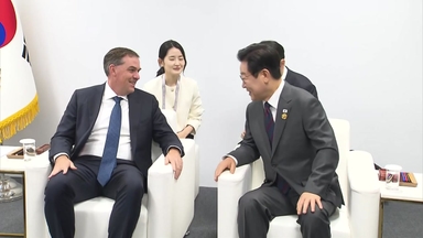 APEC 첫 일정은 경제...다국적 기업, 13조 투자 약속