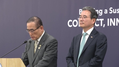 "한국 핵추진잠수함 필요성 공감...한미 후속 협의"