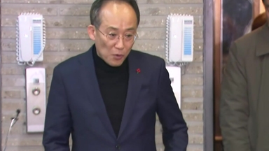 추경호 내일 첫 특검 조사...'계엄해제 방해 의혹'