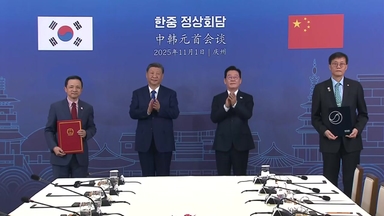 대통령실 "국익·실용 외교로 한중관계 전면 복원"