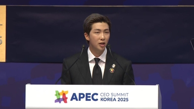 "연대와 평화"...APEC 메시지가 된 'K-컬처'