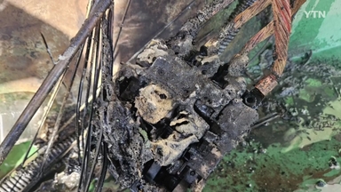 청주예술의전당 실외 공간서 화재...120여 명 대피 소동