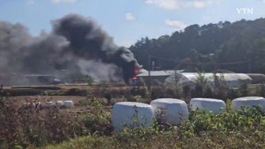 경기 양평군 농막에서 불...다친 사람 없어