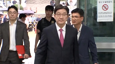 '통일교 1억 원 수수' 권성동, 오늘 첫 재판...법원, 촬영 허가