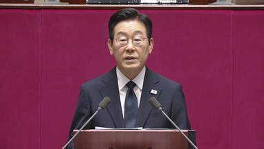 이 대통령, 첫 새해 예산안 시정연설..."AI 3대 강국으로 도약"