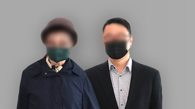 특검 출석한 김건희 일가...'국고손실·증거인멸' 혐의