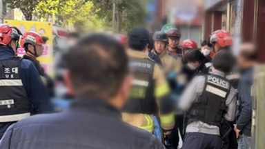 흉기 난동으로 3명 중상...전직 재개발 조합장 체포