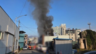 충북 증평 상가에서 불...많은 연기에 주민 대피