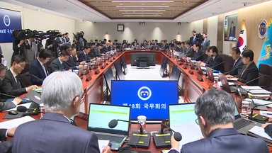 이 대통령 "공기업 민영화 시, 여론 수렴토록 제도 개선해야"