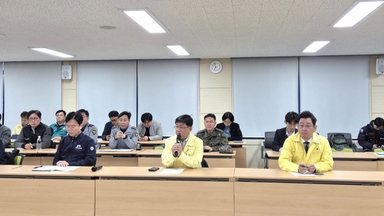 '울산 화력발전소 붕괴' 중앙사고수습본부 2차 회의