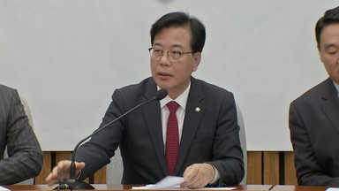 [현장영상+] 송언석 "김현지 실장, 더 꼭꼭 숨어도 국회로 끌어낼 것"