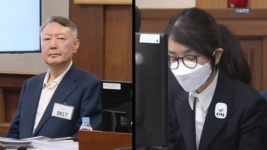 윤석열·김건희, 법원 첫 동시 출석...대면 없을 듯