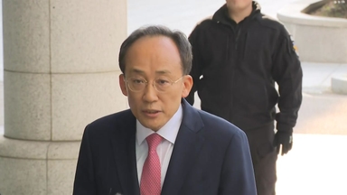 '면책특권' 여부 쟁점...특검 vs 추경호 총력전 예상