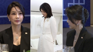 샤넬에 디올까지...'영부인' 김건희, 청탁 어디까지?