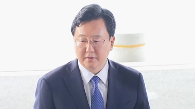 대장동 항소 포기에 수사팀 강력 반발...중앙지검장 사의