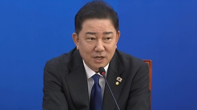 김병기 "검찰, 조직적 항명...국조·청문·상설특검 검토"