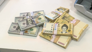 코스피, 상승 출발해 4000선 회복...환율 1,457원