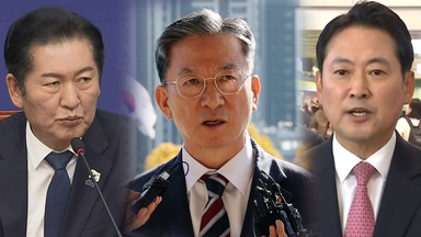 [정치ON] 정성호 "이 대통령 무관"...여 "항명" vs 야 "탄핵감"