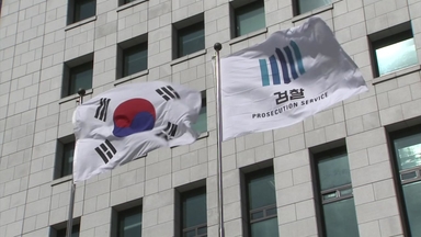 검사장들까지 "항소 포기 설명하라" 집단 반발...내홍 격화