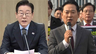 [뉴스NIGHT] '대장동 항소 포기' 여진...내란 청산 TF 가동