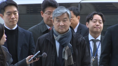 '직무유기 혐의' 조태용 전 국정원장 구속..."증거인멸 염려"