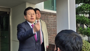 [2PM] '내란 선동 혐의' 황교안 체포...오영수 강제추행 2심 무죄