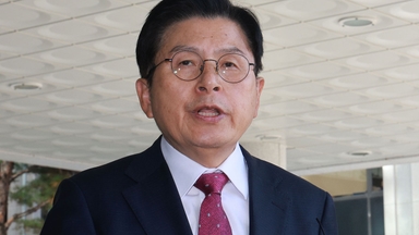 "우원식·한동훈 체포하라"...특검, 황교안 전격 체포