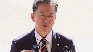 노만석 사의에도 논란 계속...'법무부 외압' 의혹