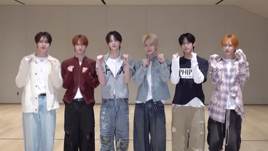 스타들이 보내는 응원 메시지..."수험생들 파이팅 하세요"