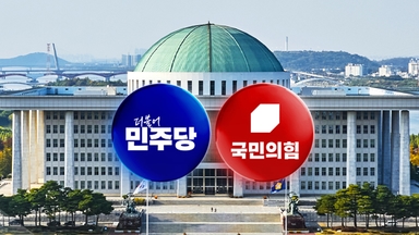 "압도적 승리" vs "정권 폭주 막아야"...지방선거 경쟁 본격화 [앵커리포트]