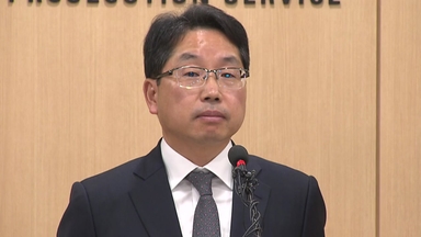 [뉴스UP] '법무부 외압 의혹' 속 노만석 사의 표명...진실은?