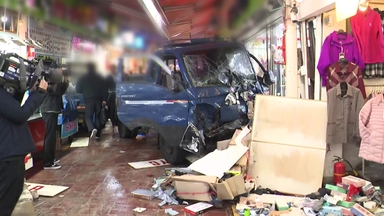 부천 원종동 시장으로 트럭 돌진...20명 중경상