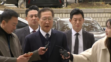 '계엄 가담' 박성재, 구속 심사 종료..."계엄 못 막아 송구"