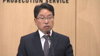 노만석, 내일 퇴임식...'항소 포기' 논란 입장 주목