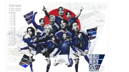 일본 축구 홍보대사 이미지 '태극기 연상' 논란...협회 "의도 안해"