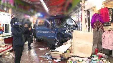 경기 부천 전통시장 화물차 돌진...사상자 21명