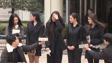 뉴진스 왜 입장 번복했나...어도어 "3인과 개별 면담 조율"