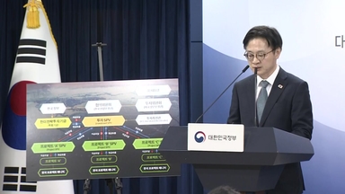 한미, 3,500억 달러 대미 투자 양해각서 서명