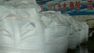 중국의 희토류 무기화...트럼프 재선 전부터 준비