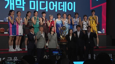 '최강 센터 귀환' KB 독주 누가 막나...여자프로농구 개막