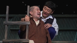 한일수교60주년 [야끼니꾸 드래곤]...반전 블랙코미디 [트랩]